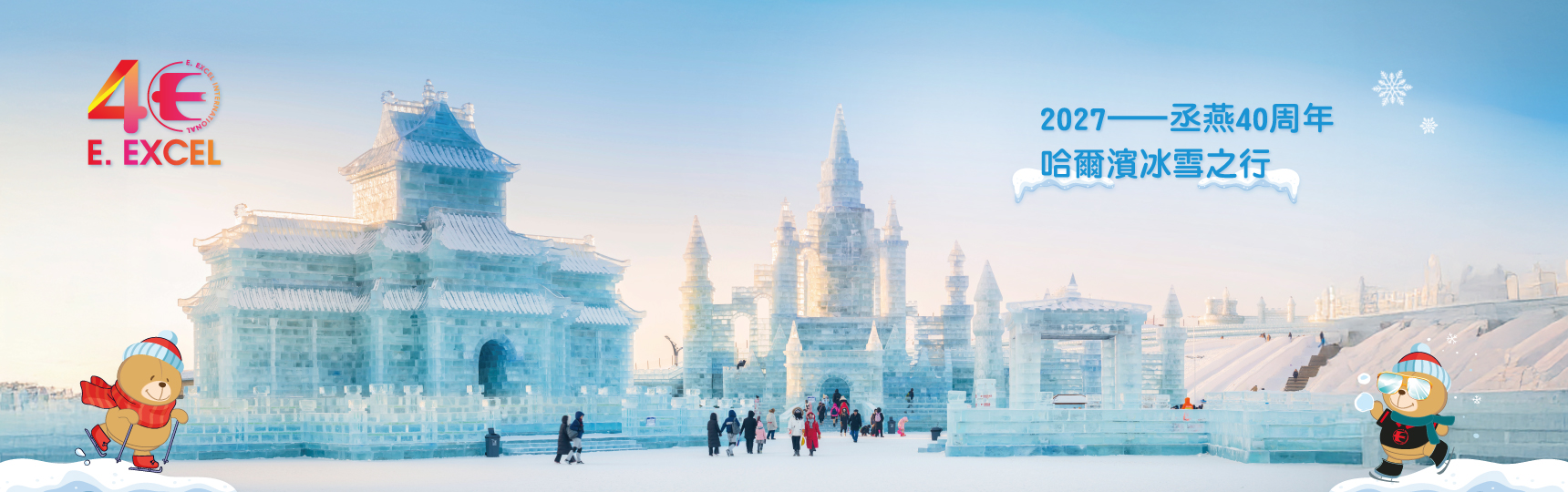 图片加载失败，请刷新或稍后重试