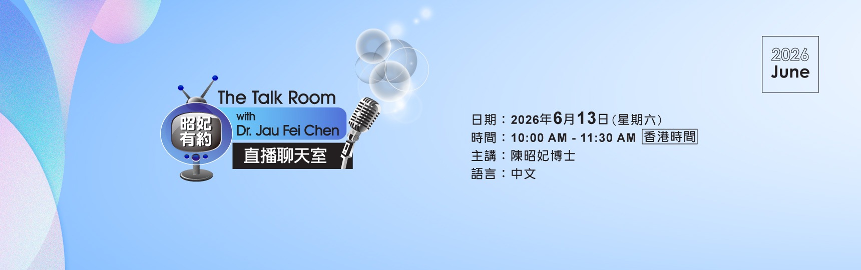 图片加载失败，请刷新或稍后重试